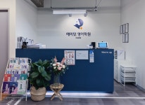 에이닷영어학원 부산동래지점