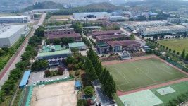 한국폴리텍대학 충주캠퍼스