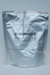 더드림식자재