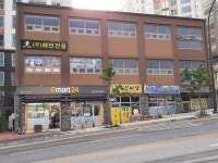 장극용공인중개사사무소