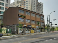 장극용공인중개사사무소