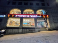 투썸플레이스 도산공원사거리점