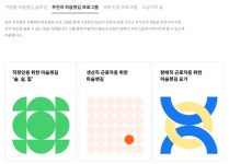 무진어소시에이츠