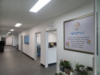 내일을여는멋진여성 경남협회 진주지회