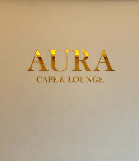 AURA Cafe&Lounge 사진