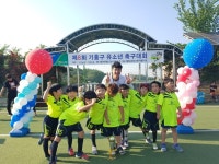 청매유소년스포츠클럽