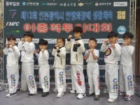 연세대석사태권짱