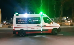 한국에스오에스