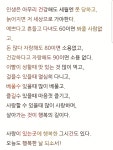 서나헤어