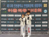 연세대석사태권짱