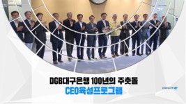 무진어소시에이츠