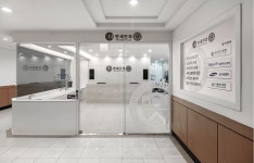 더연세안과의원