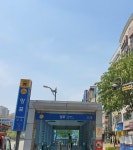 8단지주공부동산공인중개사사무소