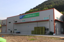 동밀양농협 농산물유통사업소