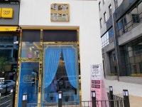 네일탐나 동남지구점