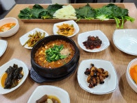 신토불이