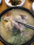 이우철한방누룽지삼계탕 남동점