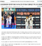 연세대석사태권짱