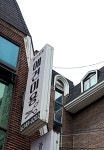 곰스살롱
