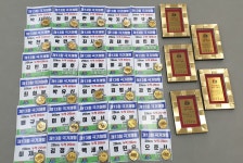 태권도고수회 연세드림태권도