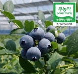 민찬농장