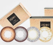 으뜸플러스안경 김해율하점