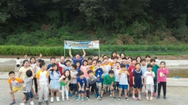 산본용인대태권도장