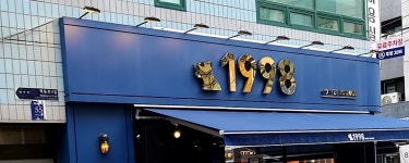 1998