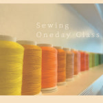 메이드바이쑤 미싱공방