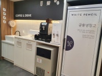 화이트펜슬 스터디카페 연산점