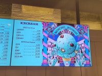 배스킨라빈스 대구남산