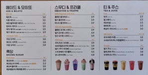 나우커피 제이타워점 | 메가MGC커피 부평제이타워점