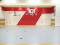 용인대태권스쿨