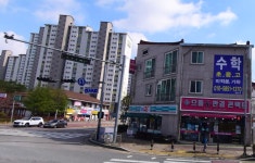 으뜸플러스안경 김해율하점