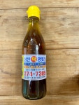 성산방앗간