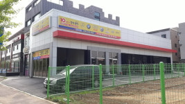JS오토모빌 조암1점