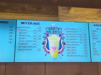 배스킨라빈스 대구남산