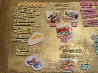 해난디아장카페