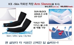 바이크홀릭스