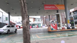 광장셀프주유소