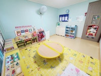 사랑샘어린이집