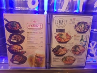 크라운호프 경산옥산점