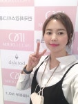 셀럽앤뷰티인셀덤 | 인셀덤앤토탈뷰티