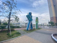 시티프라디움3차단지내공인중개사사무소