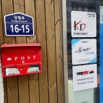케이디렌트카 거제고현지점