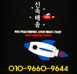 마임자양지사 | 공유다 자양지사