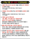 하이카워시