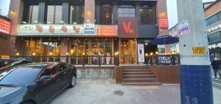 한울정육식당 본점