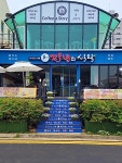 커피앤스토리