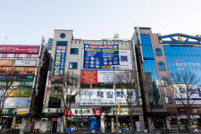 분당제일학원